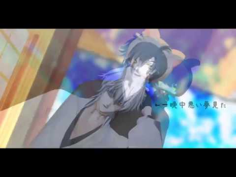 【MMD刀剣乱舞】うちの本丸二周年お祝い動画【こえだ+伊達組】【Touken Ranbu MMD】