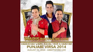 Maruti - Manmohan Waris