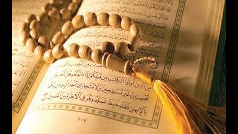 تلاوة و ما تيسر من سورة الشعراء - من الآية 69 و حتى الآية 89