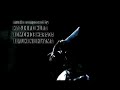 Meatball Machine - Opening Scene