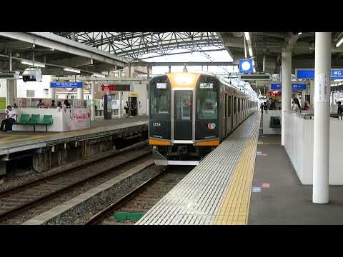 阪神甲子園駅接近メロディー「フォトグラフ」