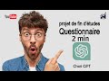 Pfe  questionnaire en 2min avec chatgpt  