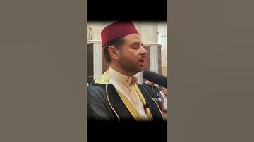 ما تيسر من سورة الاحقاف #المسجد_الابراهيمي #الخليل #فجريات #معروف_محمد_رشاد_الشريف