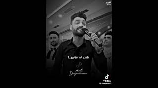 احمد عامر نفسي اشوف واحد اصيل