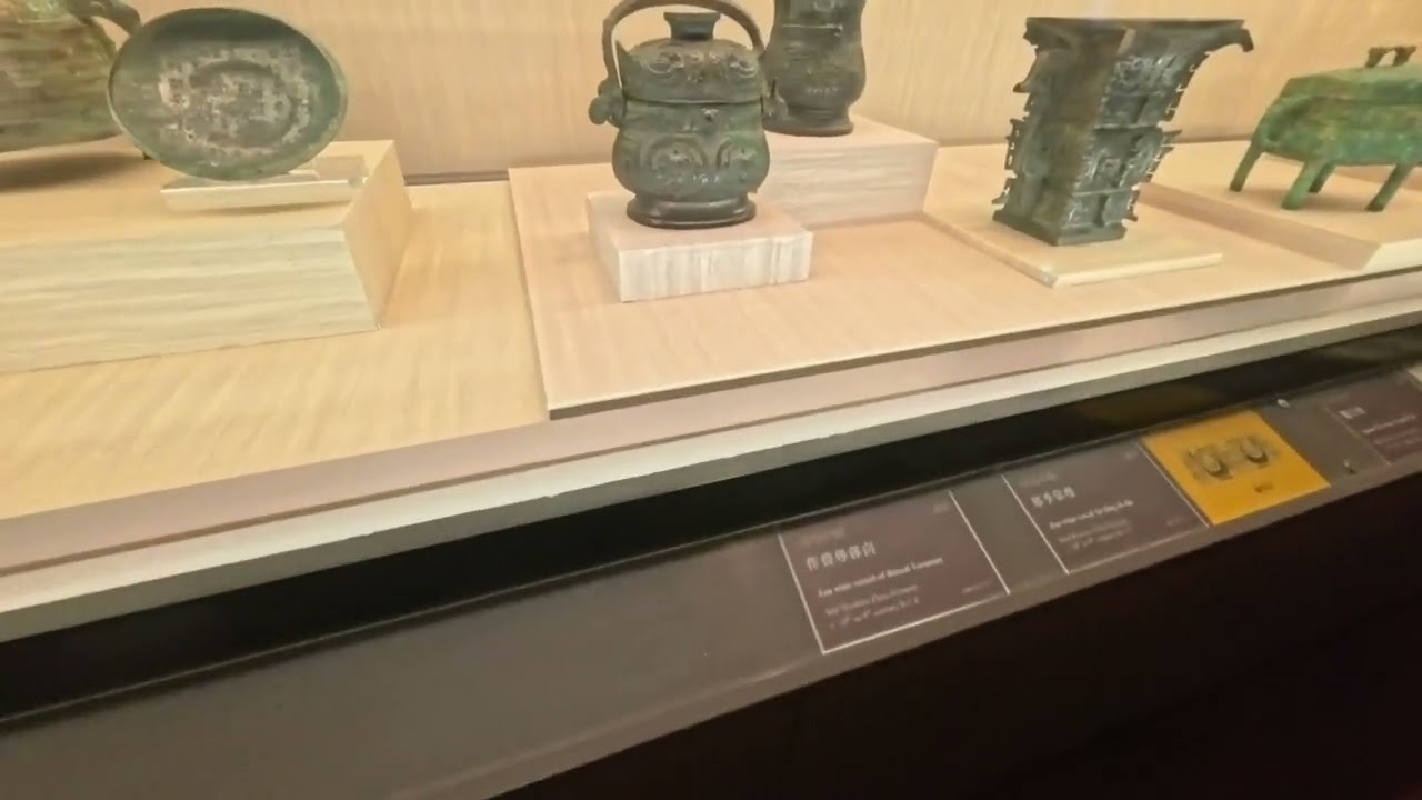 国立故宮博物院の展示その5(青銅器) 21/27[4K] - YouTube