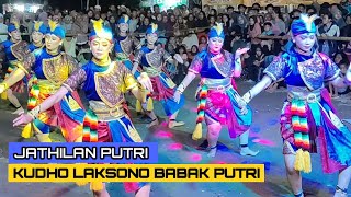 JATHILAN KUDHO LAKSONO BABAK PUTRI