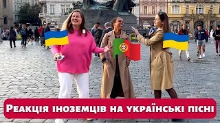 People from different countries listen to modern Ukrainian music for the first time