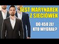 TEST marynarek z sieciówek DO 450 ZŁ! (Vistula, Bytom, Lancerto)