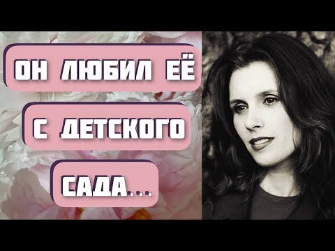 Аудиокниги светлана жданова слушать онлайн