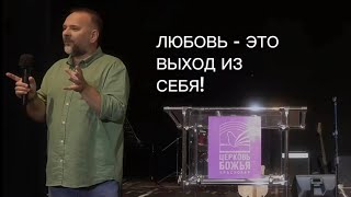 Сергей Лукьянов - БОГА ТРОЕ! - ЭТО СЕМЬЯ! #бог #иисус #христианство #ядоверяюбогу #вера #духсвятой