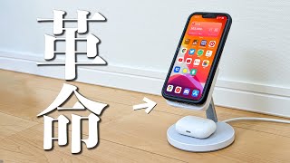 Ankerが「充電忘れ」に革命を起こした！