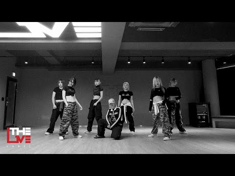 베베(BEBE) - ‘Imagination’ Official VIDEO Dance Practice