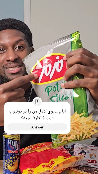 Exploring Persian flavors. Rating Persian snacks