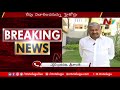 Minister Peddireddi approaches HC division bench against SEC for restricting him from talking to media