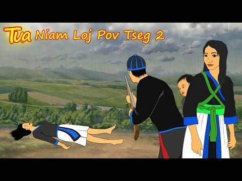 เปลี่ยน เบอร์ โทร อิ ออ น New 2022 tua niam loj pov tseg ( part 2 ) 3/3/2022