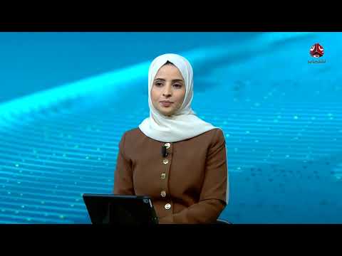 واشنطن تتهم الحوثي بانفجار سوق فروة ونزوح للسكان من مناطق الحوثيين خوفا من الاستهداف | اخر الاخبار