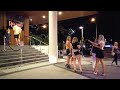 Australia | Gold Coast - Broadbeach