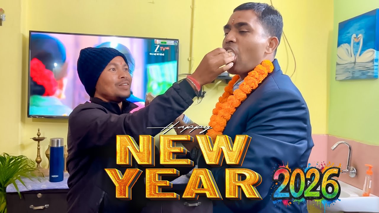 🎊 Happy New Year 2026 Vlog 🎊 - YouTube
