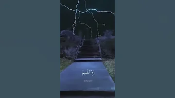 سنريهم اياتنا في الافاق وفي انفسهم 