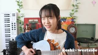 Keshi  Westside cover