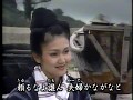 夫婦船