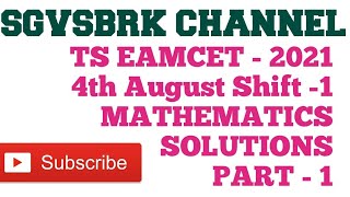 TS EAMCET 2021 MATHS SOLUTIONS PART 1