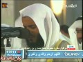 من سورة الزخرف مشاري بن راشد العفاسي تلاوه خاشعه من سورة الزخرف مشاري بن راشد العفاسي تلاوه خاشعه