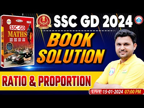 SSC GD 2024 | SSC GD Maths Chapter Wise Book Solution, Ratio & Proportion, SSC GD Math by Rahul Sir