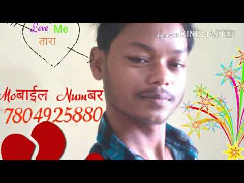 Bigar Jhole Nai Jahu Dj UMESH KHANDA Mahuapara