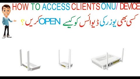 How to Access Client Ont from Office Remotely 2022 Urdu/Hindi