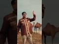 Chala Safawo Sadanuu Official Music Video NewOromo Music 2026 News 