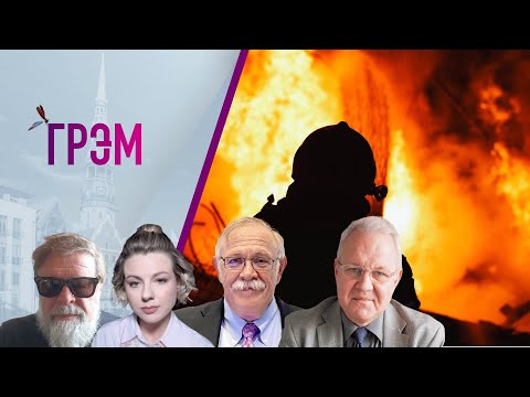 YouTube видео