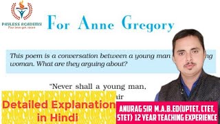 For Anne Gregory | Full Explanation in Hindi | By Anurag Sir #paylessacademy