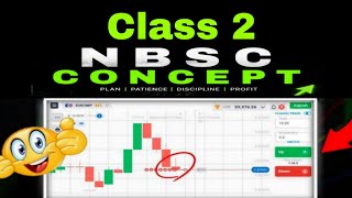 NBSC CONCEPT l  Class 2