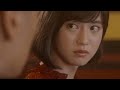 ドラマパラビ『来世ではちゃんとします』第4話　主演：内田理央｜テレビ東京