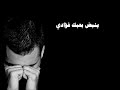 ❤ الله مكبر غلاك❤