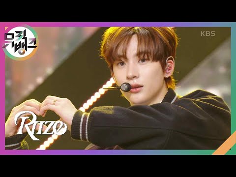 Love 119 - RIIZE [뮤직뱅크/Music Bank] | KBS 240112 방송