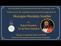 Murugan Mandala Vaatika Inauguration at The Art of Living International Center
