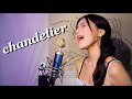 (+1Key) 샹들리에 커버 | Sia - chandelier (COVER BY NIDA)