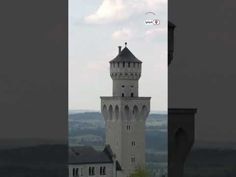 نويشفانشتاين القلعة الأكثر زيارة في العالم