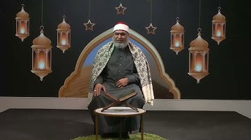 تلاوه نادره للقارئ معتز الغنام