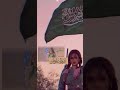 التاريخ انكتب Elissa اليسا 