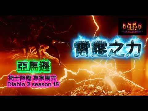 目不識丁暗黑老弟 broadcast preview