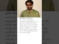 ప్రభాస్ లేటెస్ట్ లుక్.. ఫ్యాన్స్ ఫిదా! #panindiastarprabhas #prabhas #prabhasfans #prabhasnewlook