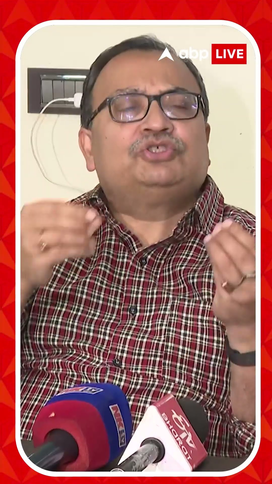 'অসম ত্রিপুরায় কীভাবে হচ্ছে অনুপ্রবেশ ?', শুভেন্দুকে পাল্টা কুণালের