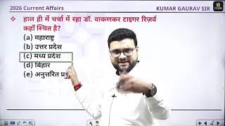 January to March current affairs by gyan darshan