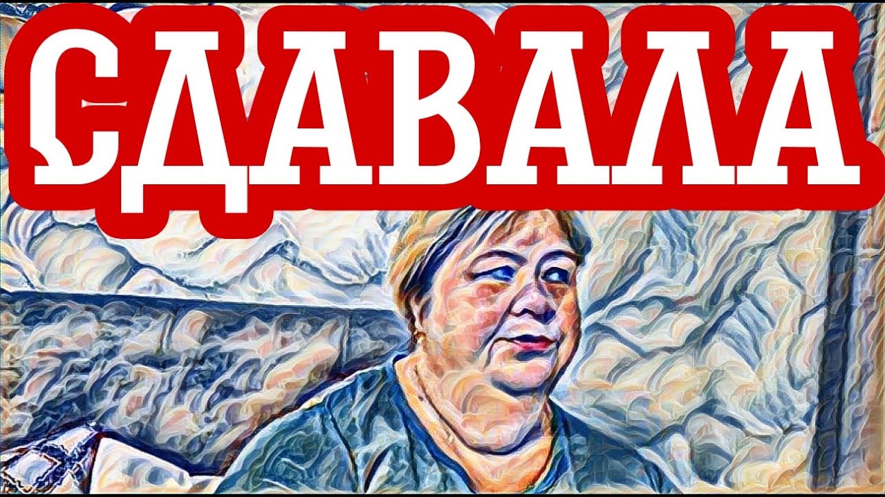 Лесное эхо ютуб канал