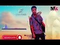 Nashida Afan Oromo Haraya Biftu Rabin Kenya Nuf Ibse Jattu Qanne Dhufne Jirra Nashida Afan Oromo Haraya Biftu Rabin Kenya Nuf Ibse Jattu Qanne Dhufne Jirra