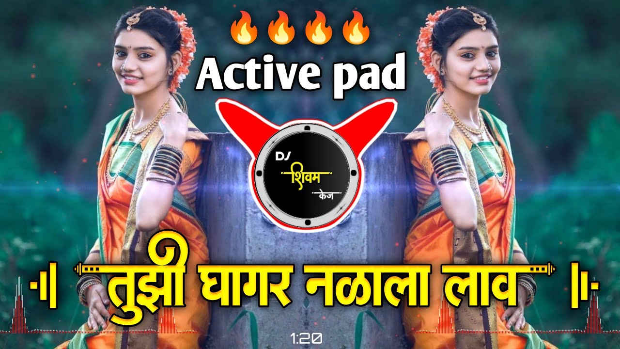 Tuzhi Ghagar Nalala Lav Dj Song  Active pad dj song  Marathi dj song  Dj Shivam Kaij new song