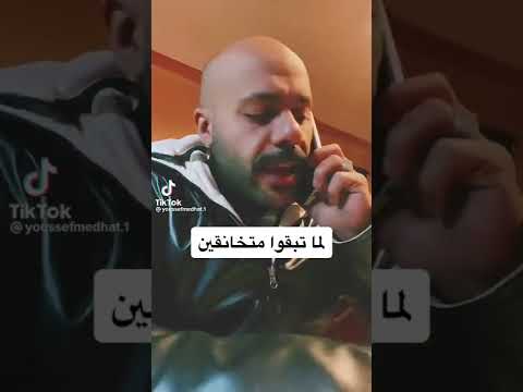 عمر حاحا